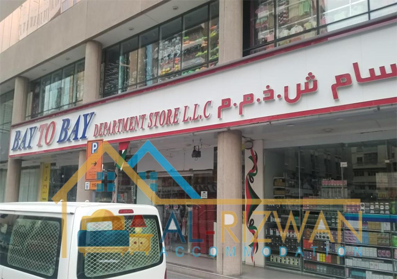 Al Rizwan Bed Space Dubai Exterior photo